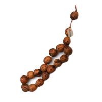 Oath Prayer Beads, Şakşak Prayer Beads, 17 grains - 5 PCS