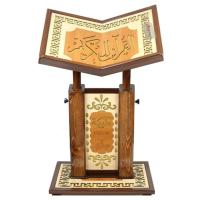 Wooden Rahul with Elevator, Height Adjustable Rahul - Cami-i Kebir Height (Min:88-Max:110)