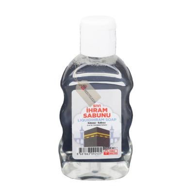 İhram Sabunu, İhram Temizlik Sabunu 50 ml. - 3 ADET