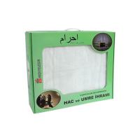 Ihram Set, Hajj and Umrah Ihram, Cotton, Outsize 110 x 250 cm. - 2 PC