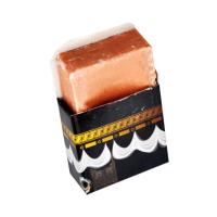 Solid Kaaba Cover Amber Scent, Cream Type - 32 PCS