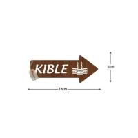 Qibla Direction Sign, Walnut Color - 6 x 18 cm. - 3 PCS