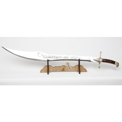 Kılıç, Dekoratif Amaçlıdır, Çelik, SENCER - 90 cm.