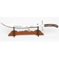 Kılıç, Dekoratif Amaçlıdır, Çelik, SİNBAD - 50 cm.