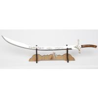 Kılıç, Dekoratif Amaçlıdır, Çelik, YALMANLI - 70 cm.