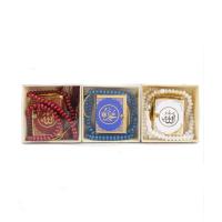 Micro ( Mini ) Quran and Plastic Rosary Combination - 5 Pieces