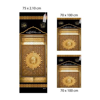 Pulpit Curtain, Pulpit Cover, Roller Blind - 3 Pieces - Ravza Gate