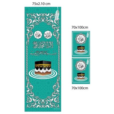 Pulpit Curtain, Pulpit Cover, Roller Blind - 3 Pieces - Turquoise