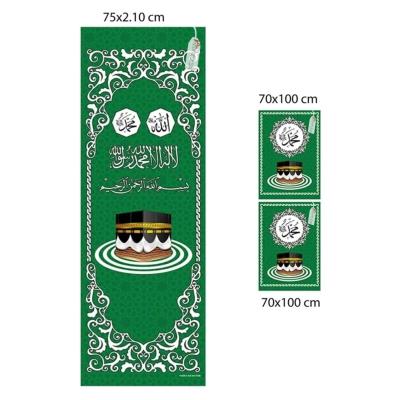 Pulpit Curtain, Pulpit Cover, Roller Blind - 3 Pieces - Green