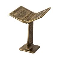 Desk, Plastic Resurrection Chair, Quran Reading Table - Gold Color