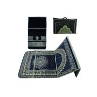 Prayer Prayer Rug, Foldable Prayer Rug with Backrest, Back Support - 2 Piece