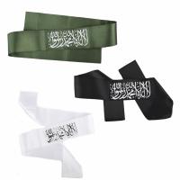 Kalima Tawhid Bandage, Bandana - 3 PIECE - (6 x 80 cm.)