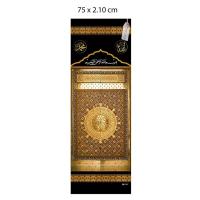 Pulpit Curtain, Pulpit Cover, Roller Blind - Large - Ravza Gate